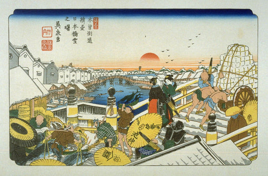 Kisokaido Nihonbashi - Utagawa Hiroshige