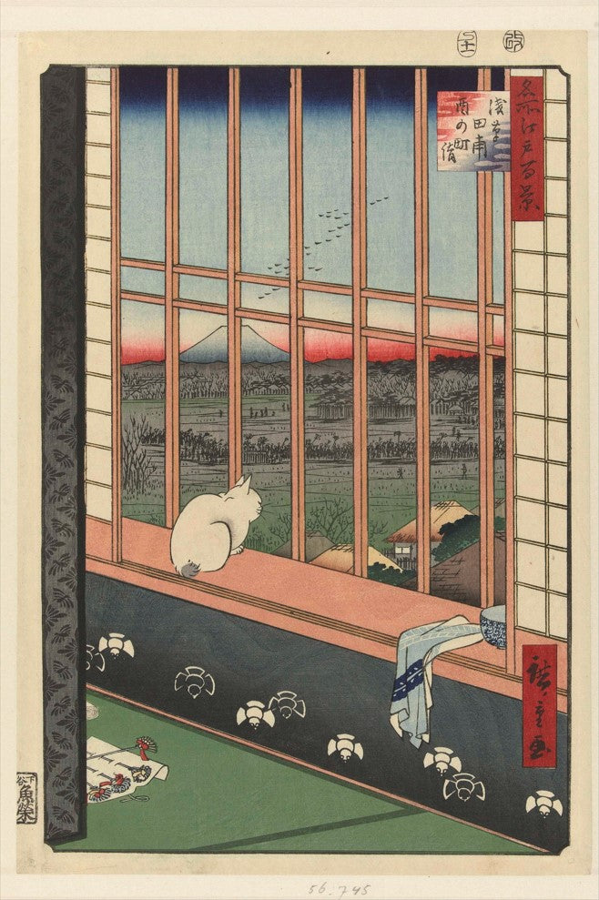 Cat Sitting in Window - Utagawa Hiroshige